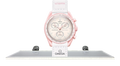 Swatch x Omega Bioceramic Moonswatch Mission to Venus